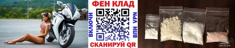 цены   Севастополь  Метамфетамин винт 