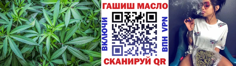 MEGA как войти  дарк нет какой сайт  ТГК Wax  Севастополь 
